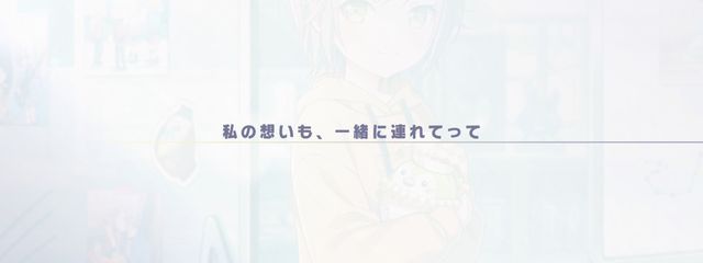 七瀬 ໒꒱さんの壁紙画像