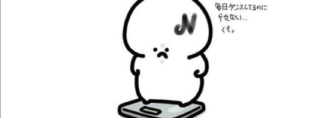 　　　　　　　　　　　　　　　✧*:.ネッピー.:*✧さんの壁紙画像