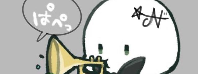 　　　　　　　　✧*:.ネッピー.:*✧ @投稿放置ウォンナさんの壁紙画像