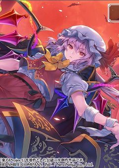 ハンター狩りの吸血鬼転生したみたいです