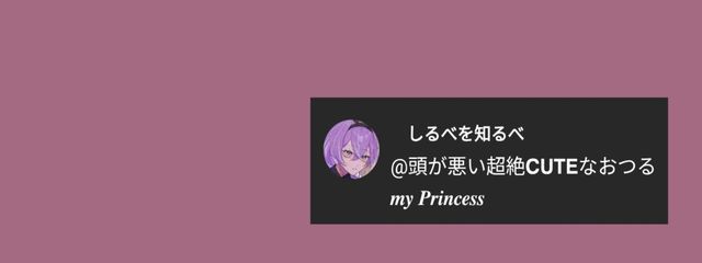 うるまたなんかやろうねさんの壁紙画像