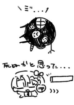 アブノマ管理をちょっと知ってる初見管理人のろぼとみ実ログ