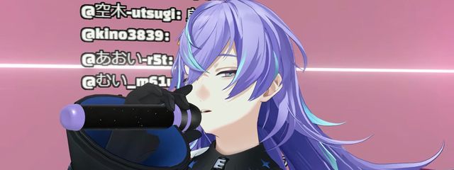 せな 低浮上さんの壁紙画像