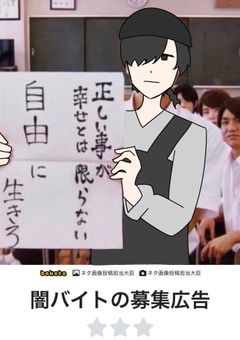 好きなP様の超個人的FA集!