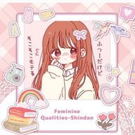 瑠奈🤍𐙚さんのアイコン画像