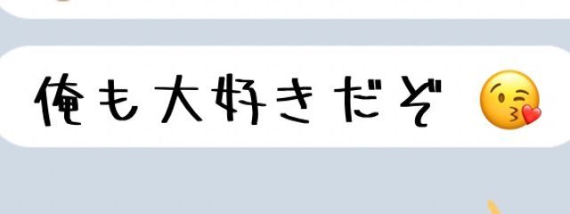 　さんの壁紙画像