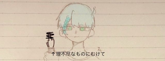 (._.bさんの壁紙画像