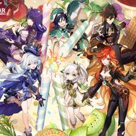 と或る旅人@最新情報がアツすぎる！！さんのアイコン画像