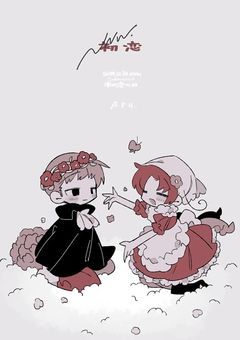 　▫　関係　＆　友達　　▫