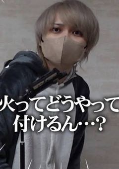 人気のそらびびはむかつくやつです