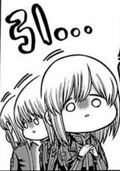 屏風ヶ浦の弟君