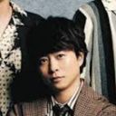 櫻井 翔