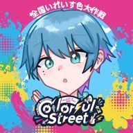 †夜桜†さんのアイコン画像