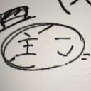 ツカp