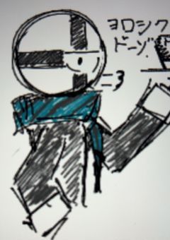 空堕さんの[2年前の描きたかった構図]を描かせて頂きます