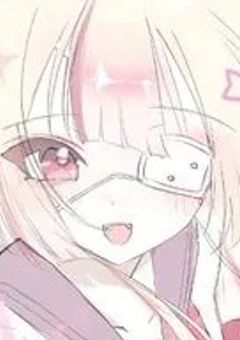 嘘で固められた言葉を信じて