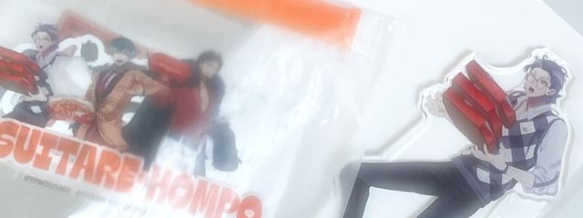 ･*·̩͙꒰ঌ 盧笙くんのATM @かやめ ໒꒱·̩͙⋆.*さんの壁紙画像