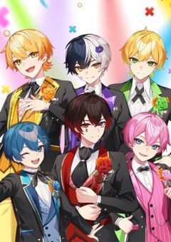 さよなら孤独な僕たち