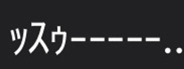 ﾀｺｻﾝｳｨﾝﾅｰさんの壁紙画像