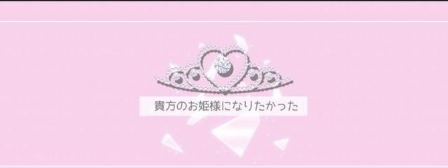 はな🥀💞さんの壁紙画像