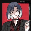 烏羽  薫