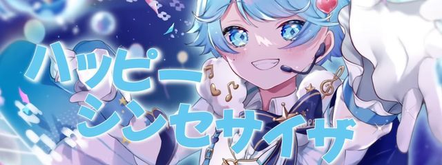 ひなめろでぃーさんの壁紙画像