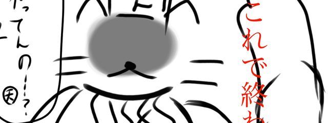 みむちぃ🪼さんの壁紙画像