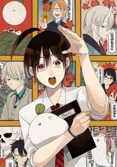 前世織田信長、今世学園で天下目指す