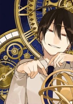 【星】の意味する言葉全て