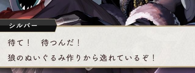 　　　　♪　いさおさんの壁紙画像