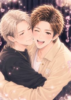 狐のお嫁さん！？💜✕❤️🔞🦊