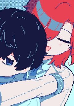 解けない氷を抱きしめて