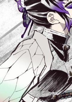 # 蟲柱にはもう一人、継子がいるようで .