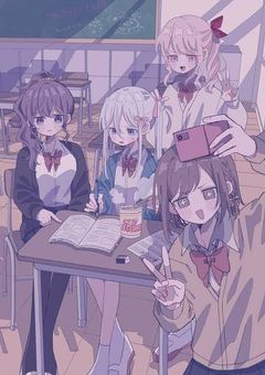 # ま た 2 5 時 ナ イ ト コ ー ド で 会 い ま し ょ う .