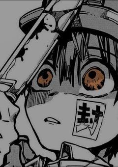 # シ ア ワ セ を 知 ら な イ 零 番 サ マ .