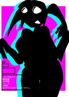 λ『Original character art』Θ