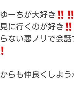 　@. 一方通行　···▸﻿　#. 相思相愛　