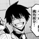 桃角桜介