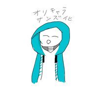 けちゃまふぃんさんのアイコン画像