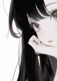 愚痴部屋