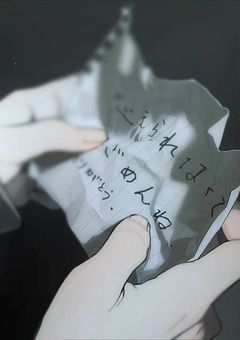 キミがいるだけでいいよ。