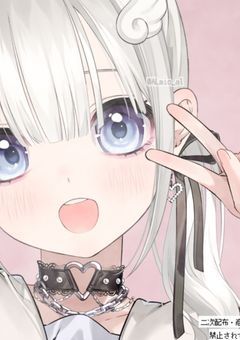 メガネっ娘、ギャルに生まれ変わります !!
