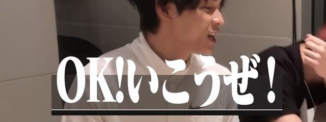 柚歌さんの壁紙画像