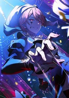 司がハート❤︎の数で寧々に依存してく、