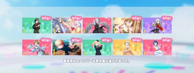 みかんさんの壁紙画像