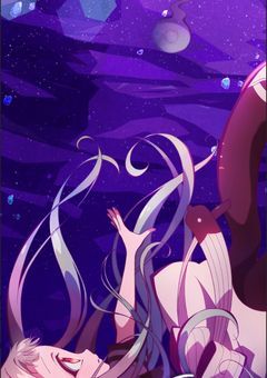 あの子は夢人だって。