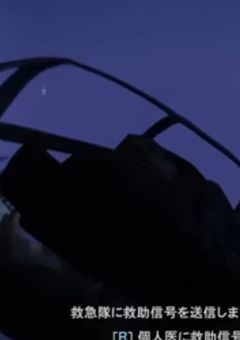 　▶　我らロスサントスの民