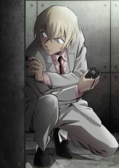 新米公安警察官はド天然で超が付くほどバカでした