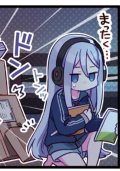 カオスライン第一弾っ！