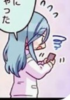 コラボ様専用部屋